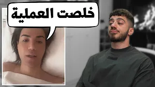 شال الغالي و هو عمره    دندنها