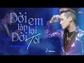 Lagu Đời Em Lặp Lại Đời Tôi - Khánh Phương (OFFICIAL Lyrics Video)