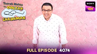 Bhide ने लगाया एक तीर से दो निशाने | Taarak Mehta Ka Ooltah Chashmah | 18 Sep 2026