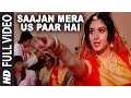 Download Lagu Saajan Mera Us Paar Hai -Video Song | Lata Mangeshkar | Anu Malik | Ganga Jamunaa Saraswati