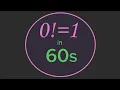 How 0 1 and Why It Makes Sense