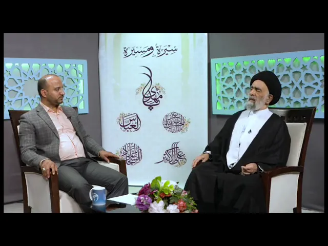 ⁣ابا الفضل العباس عليه السلام قدوة للمجتمع.. السيد هادي المدرسي