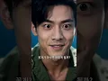 가난 청년이 물에 빠진 미녀 구했지만 모두가 불순한 의도라 의심! 근데 그는 신급 용주 보유! 해저 세계 자유자재! 용주 신기로 강력한 어장 산업세워백억벌이!예쁜형수와결혼해인생정점