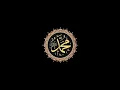 Download Lagu Kumpulan Lagu Sholawat Religi Versi Gothic Metal Spesial Kelahiran Nabi Muhammad SAW 1447H