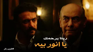                                                                                                      دندنها