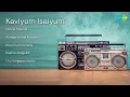 Download Lagu YouTube | Mayila Maanal | Azhage Unnai Konjam | Ithu Oru Ponmalai