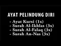 Download Lagu AYAT PELINDUNG DIRI