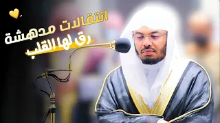 ر ب ن ا إ ن ن ا آم ن ا ف اغ ف ر ل ن ا ذ ن وب ن ا أداء آسر أبكي المصلين من الشيخ د ياسر الدوسري 