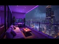 Night Balcony Lofi 🌙 Chill Beats for Late Night Minds ☔ Lofi Rain Playlist
