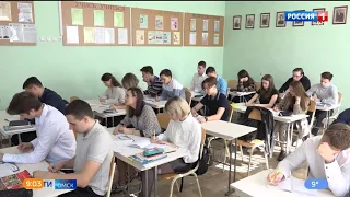 В этом году в Омской области единый госэкзамен сдадут более 10 тысяч человек