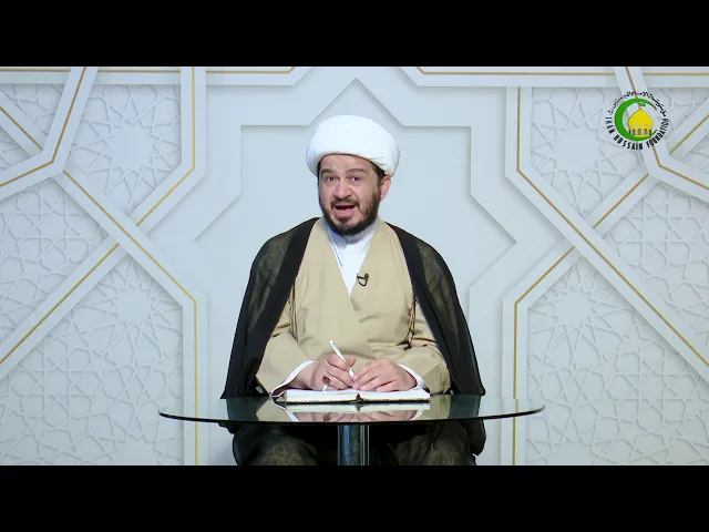 ⁣62   إثبات الملاك بالدّليل - الأستاذ:سماحة الشیخ سعد عبد العلی هانی الغری