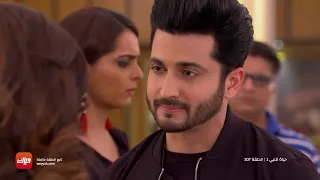 مسلسل حياة قلبي الحلقة 107 حلقة كاملة وياك 