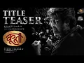 Download Lagu COOLIE - Title Teaser (Hindi) | Superstar Rajinikanth | Sun Pictures | Lokesh Kanagaraj | Anirudh