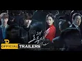 Download Lagu Why Her (2022) | 1st Teaser Trailer | Seo Hyun Jin, Hwang In Youp, Heo Joon Ho,