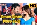 Download Lagu Garam Garam Chilaka Full Video Song - Rabhasa Video Songs - Jr Ntr, Samantha, Pranitha