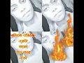 #oDj oDj akta june dija#Sy SumonVai