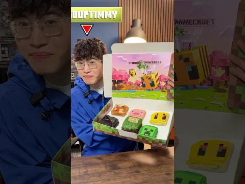 Is the Minecraft Crumbl Cakes GOOD?