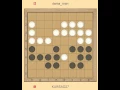 Turkish checkers / Dama / Türk Daması / LUDOTEKA sitesinden inciler. No-332.