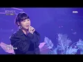 After this night - U Sung Eun & Louie [Immortal Songs 2] | KBS WORLD TV 220910