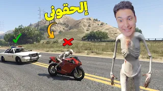 عم رمضان يهرب من الشرطة فى جاتا 5 