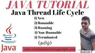 Java Thread Life Cycle in Tamil Thread Life Cycle in Java in Tamil