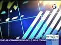 Lagu OBB Metro Hari Ini Metrotv (2013-2014)