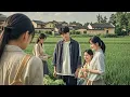 Download Lagu 【Indo Sub】Ketika Tubuh Lama Adalah Bajingan, Tubuh Baru Harus Menebus #Full #Minidrama