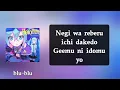 HoYoHoYoにしてあげる♪ -  初音ミク (Hatsune Miku) & HOYO-MiX (romaji) Lyrics 