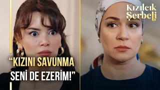                                                                                      دندنها