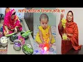 Download Lagu দুনিয়ার সব মানুষ চিনেছি,,স্বার্থ ছাড়া কেউ আপন হয় না! 🔥 #saudi_tour