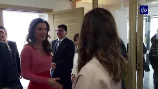 جلالة الملكة رانيا العبدالله تفتتح معرض تصاميم نهر الأردن 2 4 2019 