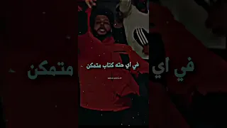 تسجيل خروج السودان سمارا راب249 اكسبلور راب حليم تاج السر سولجا 