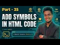 HTML Special Characters You Didn t Know You Could Use