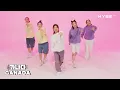 Download Lagu 가나다 (GANADA) Choreography by AIKI \u0026 HOOK