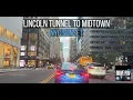 42nd Street Times Square Drive at Sunset Billionaires Row to Park Avenue 4K Manhattan POV