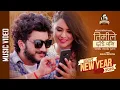 Download Lagu Timile Chhode Pani  - Kailash Kayastha| New Nepali Song 2020 | Satya-Swaroop Feat. Swarup/Aarohi
