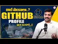 Codegnan How Software Developers Should Use and Maintain GitHub SumanTVParenting