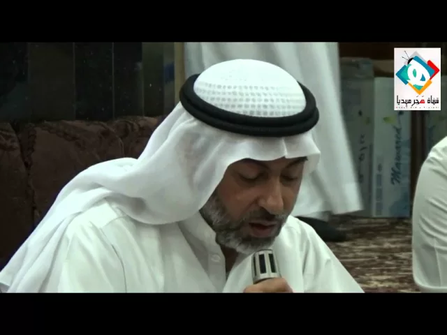 ⁣دعاء الندبة للقاريء الملا جعفر النفيلي