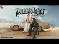 Dilbarjaani (Official Video) | Simiran Kaur Dhadli | Desi Trap | Sunny Singh | Punjabi Song 2026