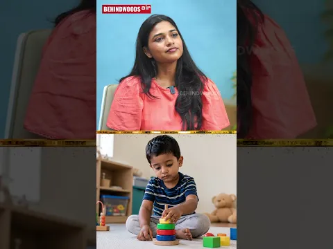 Autism குறித்தான அறிகுறிகள்..😲 பெற்றோர் கவனத்திற்கு