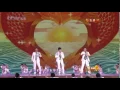 Download Lagu Celebrate Chinese New Year 2010 - The Little Tigers band (Xiao Hu Dui 小虎队)