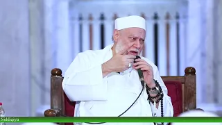 اللقاء العام الثاني مع فضيلة الإمام المربي أ.د علي جمعة لأبناء الطريقة الصديقية الشاذلية