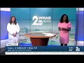 WMAR House Calls - Fogarty