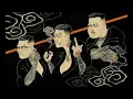 舐達麻PLAYLIST  / 1 hour mix / 人気曲【 japanese lofi｜lofihiphop｜chill｜chill out】