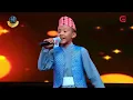 Download Lagu Saregamapa Li'l Champs Nepal | aage aage topoiko gola | Aditya Bishvakarma | danny I aasha #aditya