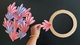 Beautiful and Easy Paper Wall Hanging  / Paper Craft For Home Decoration / Unique Wall Hanging / DIY
