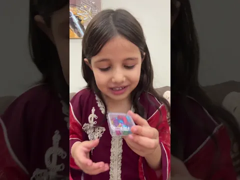 مكافأة من امي 🌸🫣😍