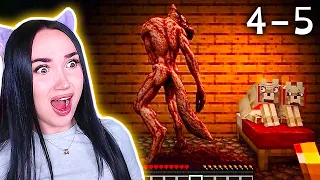 😱КТО-ТО ЗАМЕНИЛ МОИХ СОБАК.. - Майнкрафт Хоррор СЕРИЯ 4-5