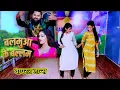 Download Lagu #video -बलमुआ के बल्लम ||#samar singh || balamuaa ke balam || #super hit song 2024