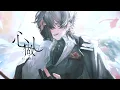 Download Lagu [ENGLISH VERSION] Kokoronashi / Chouchou-P covered by Leo Kuga [Piano Arrangement]